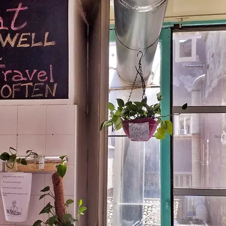 Degli Elefanti Hostel Catania